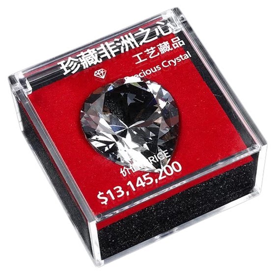 
Delta Action Surround Africa Heart Star Diamond Red 1:1 Props Model Large Collection Boys Gifts