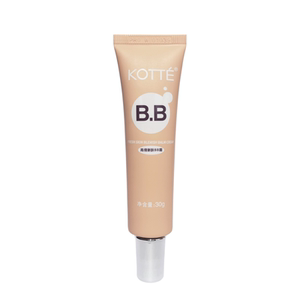 Gaoqian New Skin Skin Cream BB New Skin Cream Concealer Bright Nude Make -up isolation Chamber of Foundation BB Cream counter genuine anti -counterfeiting
