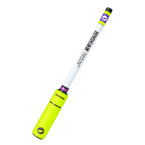 Stream rod set, short rod, small object fishing, parent-child complete set, mini children's ultra-light fishing rod, portable micro object rod