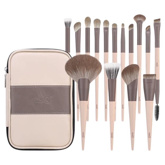 
[Hu Ke Recommends] MSQ/Meisikou 15 Milk Coffee Makeup Brush Set Animal Hair