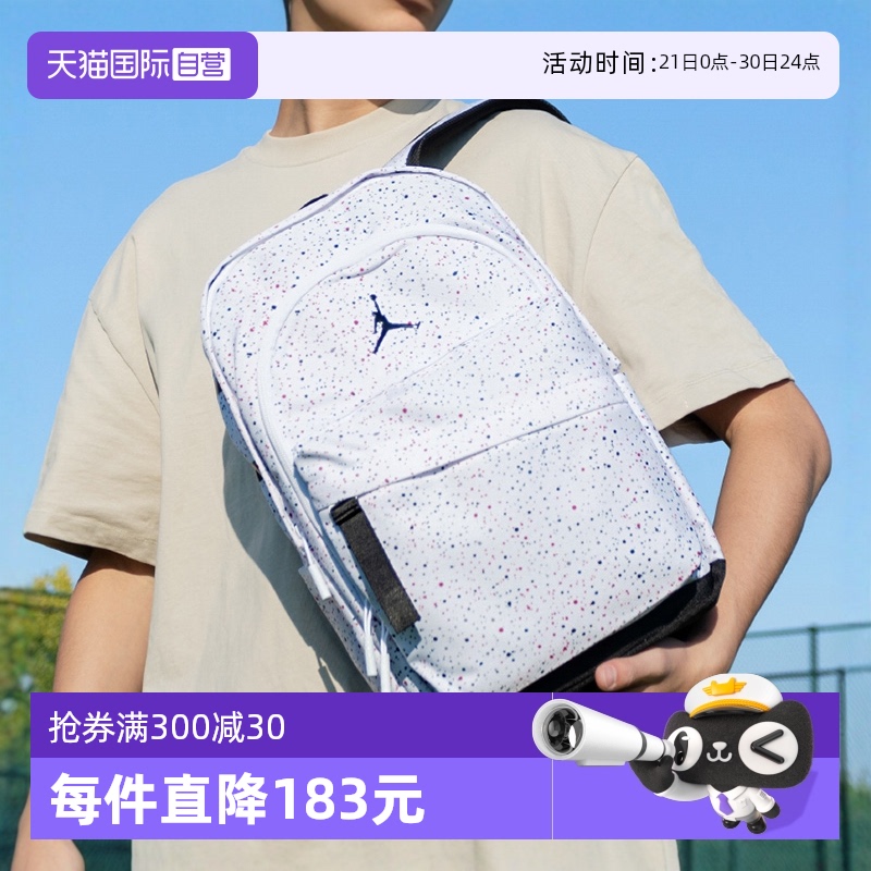 ۻ㣺JD2133032PS-008 MISC NIKEͿ˫米681.15Ԫ3(227.05Ԫ/88VIP 95)
