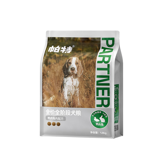 
[618 Buy Now] Pat’s Pure Food Dog Food Rabbit and Duck Meat Full Price Staple Food for Adult Small Dogs