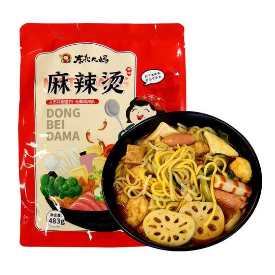 Northeast Aunt Malatang Northeast Internet celebrity old-fashioned sticky Malatang bagged spicy noodles official flagship store