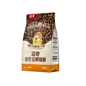 Try the full price and freeze-dried cat food. Try the staple food. Kitten adult cat meat baked grain 300g/400g bags.