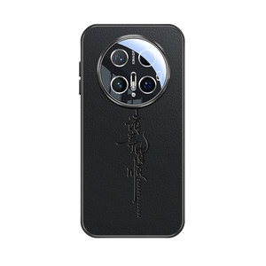 
Applicable to Huawei mate70 mobile phone case new mate60pro shell mate70pro full-inclusive mate50 high-end sense rear case meta comes with lens film 30 anti-fall men mt60 protective case