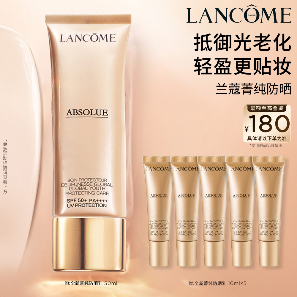 干货向|扒一下618大促期间几乎白送的口碑好物！