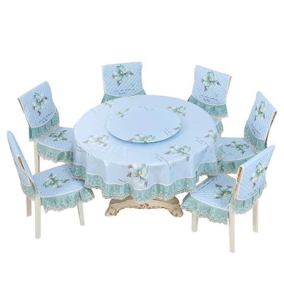 Waterproof Oil and Washedon Table Cloth Turn on Plate Set Furniture Simple and Modern Chinese Dining Chair House Chair Cushion High -level

