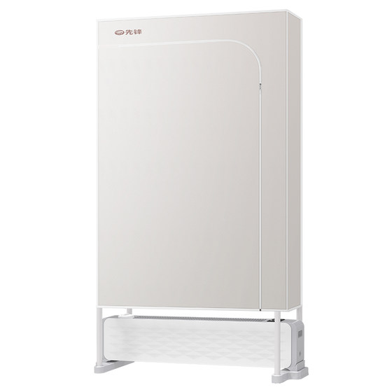 
Pioneer heater home baseboard dryer electric heating clothes drying rack dryer heater electric heating bedroom electricity saving