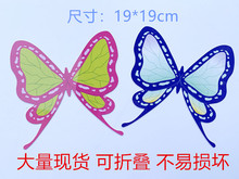87cos Ghost Desterser Blade Butterfly Butterfly Ninja Fragrant Naita Headwear Hair Jewelry Cosient можно сложить