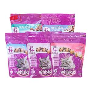 
Weijia Cat Food Sandwich Crispy Ocean Fish Flavor 1.4 Cat Nutrition, Weight, Bright Hair General Cat Food 1.3kg