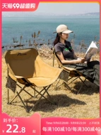 Ghế xếp ngoài trời ghế mặt trăng nghệ thuật phác thảo phân cắm trại di động ghế xếp ghế câu cá cắm trại dã ngoại thiết bị đồ dùng khi đi cắm trại bộ bàn ghế naturehike