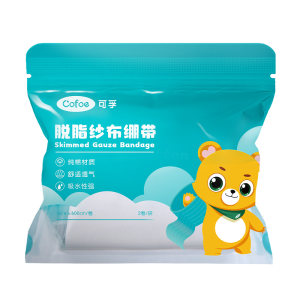 
Medical skim gauze roll bandage strips to wrap wounds, medical fractures, trauma dressing supplies, baby tape dressings