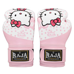 Raja children's boxing gloves cartoon fighting