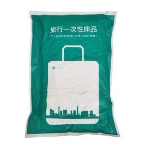 Traveling disposable sleeping bag hotel train sleeper double bed three or four sets of tourist bed sheets are covered with pillow