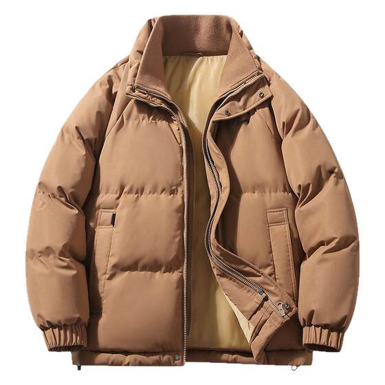 
Guireniao Cotton Clothes Men's 2026 Winter Thickened Cotton Clothes Jackets Men's Fake Two-Piece Cotton Jackets Couple's Padded Tops