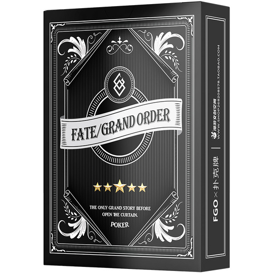 Fate/Grand Order ジャンヌ・ダルク ギルガメッシュ プレイイング