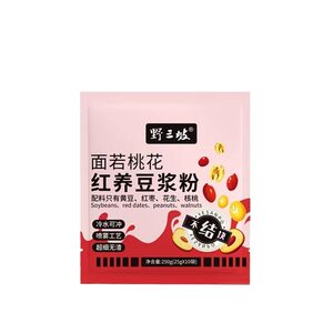 
Yesanpo pure soy milk powder soy milk soybean high protein original brewed breakfast black beans bagged chia seeds for pregnant women