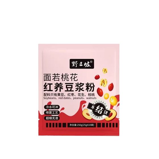 
Yesanpo pure soy milk powder soy milk soybean high protein original brewed breakfast black beans bagged chia seeds for pregnant women