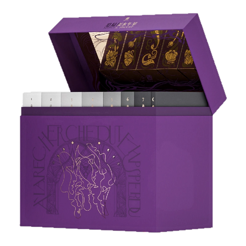 预售【外图港版】听雨楼随笔三卷盒装/ 高伯雨牛津大学出版社