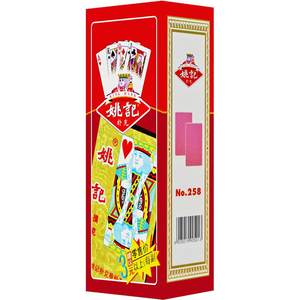 
Poker cards Yao Ji Poker cards whole box adult landlord card genuine 258 Park Ke wholesale high appearance durable