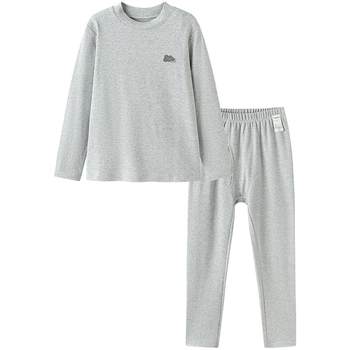 
Balabala balaOne underwear suit men