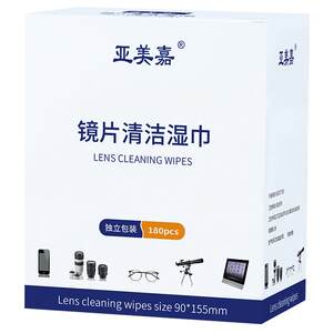 Camera lens wipes, professional wipes, SLR camera lens cleaning wipes, advanced lens lens cloth, disposable camera lens wipes