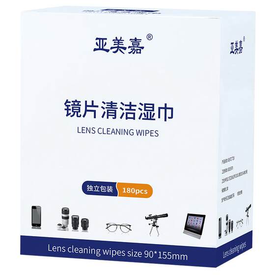 Camera lens wipes, professional wipes, SLR camera lens cleaning wipes, advanced lens lens cloth, disposable camera lens wipes