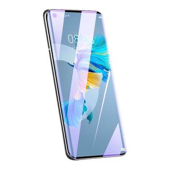 Huawei mate40 crystal film removes fingerprints instantly