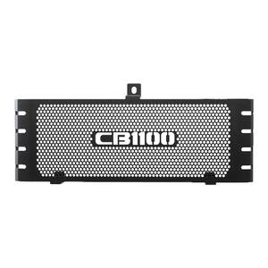 Suitable for Honda retro street car CB1100 modified water tank net oil cold net protective cover radiator protection net accessories