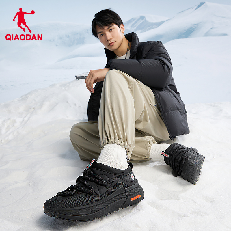 礼金!乔丹加绒一脚蹬面包鞋