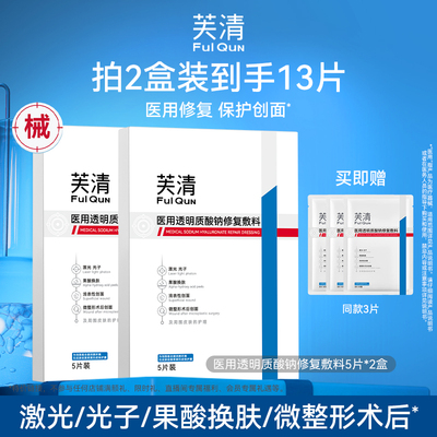 2026年5月30日更新【万能白菜价】的图片 第27张
