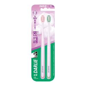 
Black people, Haolai secret gum protection toothbrush, super soft hair, ultra-fine high-density oral cleaning, toothbrush home combination