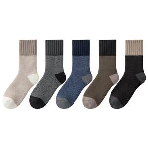 
Catman wool socks men's 2025 new winter plus velvet thickening Northeast minus 40 degrees cashmere warm mid-calf socks