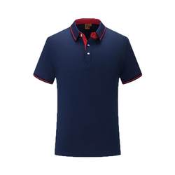 Customized embroidered work clothes and advertising cultural shirts