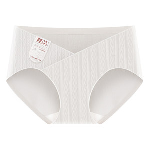 2026 New Maternity Underwear Women's Pure Cotton Antibacterial 100% Cotton Crotch Low Waist Pregnancy Belly Support Seamless Shorts