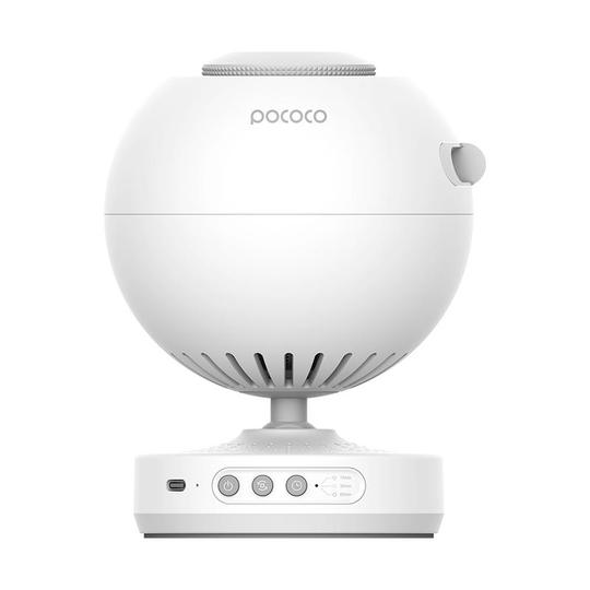 Pococo スタープロジェクター - 寝室、リビングルーム用 星空ライト