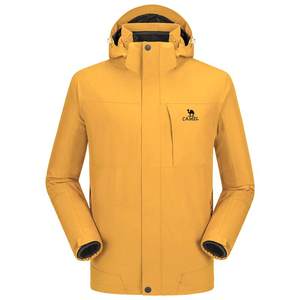 
[Millet Yellow] Camel Jacket Men's and Women's Winter Jacket Three-in-One Waterproof Outdoor Tibet Travel Mountaineering Clothing