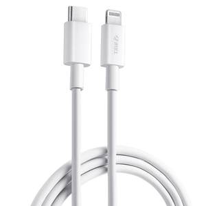 
Bull Apple Charging Cable MFi Official Certification Applicable to Apple iPhone14pro Data Cable Fast Charging 30W Car Flash Charging 13pm Mobile Phone Tablet 20w Fast Charging Cable Lightning