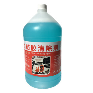 Adhesive removal dehuminid agent, gum, non -drying, cleaning agent cowhide fresh advertisement double -sided glue cleansing agent
