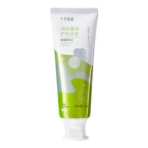 
October Crystal Probiotic Toothpaste Fresh Breath Oral Postpartum Postpartum Soft-bristled Toothbrush Care Set Full Stage