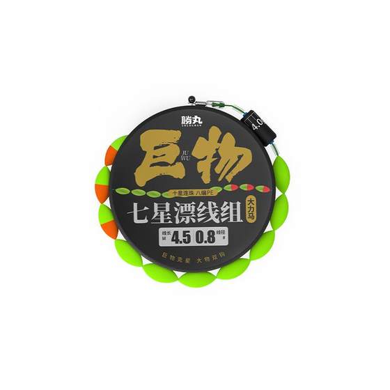 Shengwan Dalima Seven Star Floating Line Group Double Hook Traditional Fishing Large Size Conspicuous Floating Free Floating Fishing Crucian Carp Genuine Fishing Line