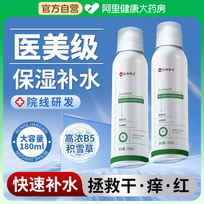 2026年4月14日更新【万能白菜价】的图片 第16张