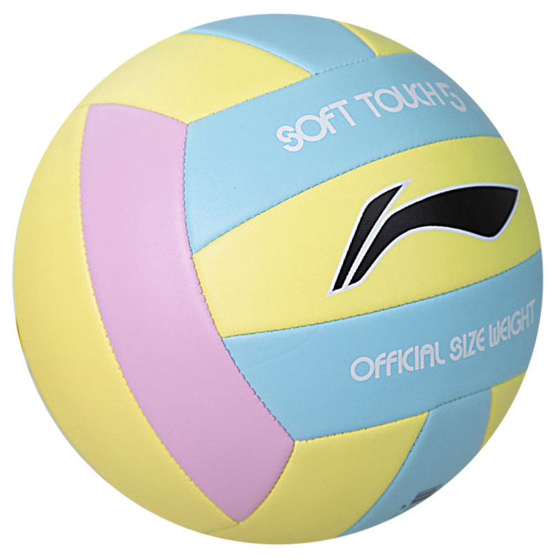 Ruwshuuk Volleyball souple – Ballon d'entraînement pour sport – Conforme aux normes – Souple et résistant pour la pratique sur le sable, la plage, le jardin, l'école et le terrain de sport Ruwshuuk Volleyball souple – Ballon d'entraînement pour sport – Conforme aux normes – Souple et résistant pour la pratique sur le sable, la plage, le jardin, l'école et le terrain de sport