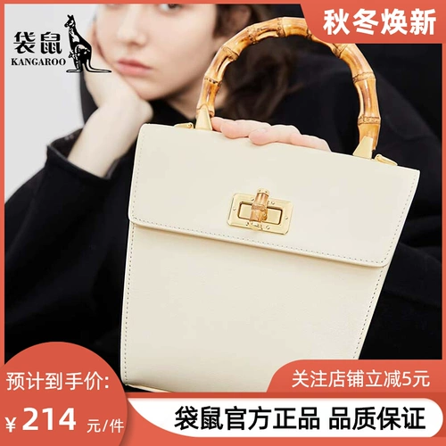 Кенгуру, портативная бамбуковая небольшая дизайнерская сумка через плечо, из натуральной кожи, коллекция 2023, осенняя, изысканный стиль