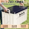 Товары от 国货严选旗舰