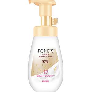 
[Puanshi Rice Moisturizing Amino Acid Facial Cleanser Moisturizing Moisturizing and Maintaining Stability
