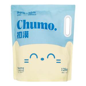 
Chumo Tofu Cat Litter Long-acting Deodorization and Water Absorbing Natural Environmentally friendly Quick Group 10*0.5kg Non-stick bottom can flush the toilet 20*0.5kg