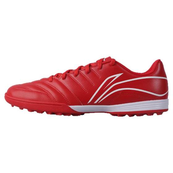 
Li Ning football shoes for men's genuine youth TF broken nails adult children and girls elementary school students training professional sneakers