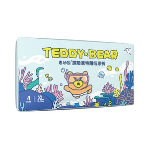 
[Trial Pack] Teddy Bear Explorer Diapers 4-Piece Pull-Ups Baby Diapers Trial Pack Newborn