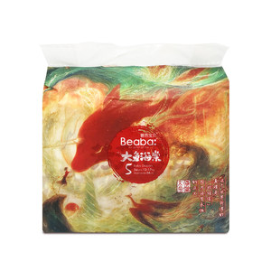 
Bibaba Big Fish Begonia Diaper Pulling Pants NB S M L Baby Ultra Thin Breathable Diaper